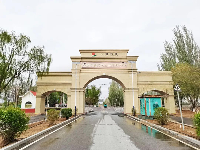 玉泉酒莊山海樓，美酒飄香山海情